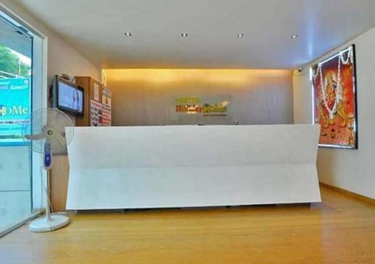 העיר בנגלור Hotel Holiday Home מראה חיצוני תמונה